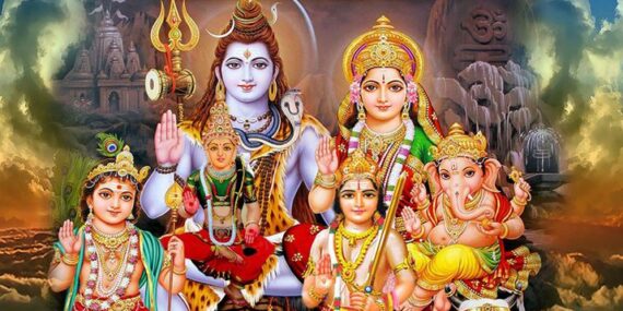 Lord Shiv
