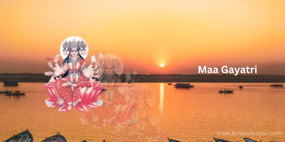 Maa Gayatri Chalisa