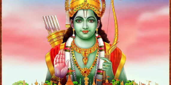 Shri Ram