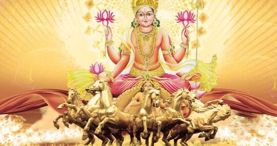 Surya Dev