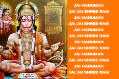 Story of Bajarang Baan, A Evil Protector