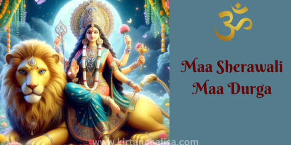 Maa Sherawali