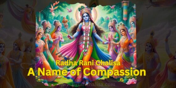 Radha Chalisa