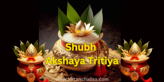 Shubh Akshay Tritiya
