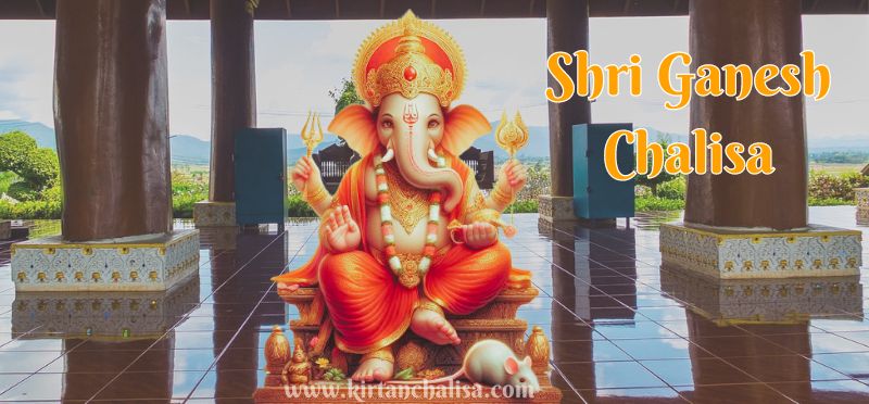Ganesh Chalisa