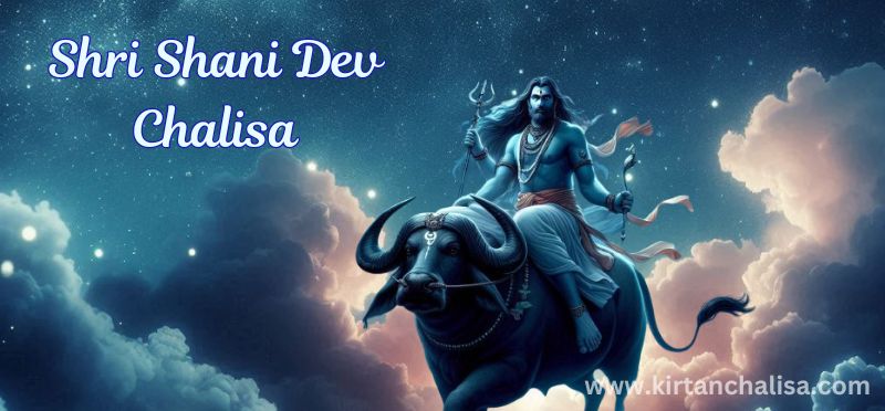 Shani Dev