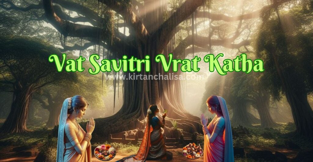 Vat Savitri Vrat 