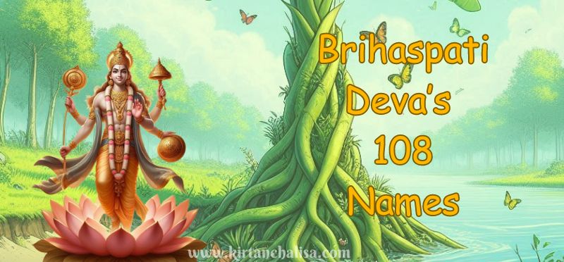 Brihaspati 108 Mantra