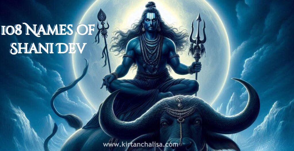 108 Names of Shani Dev