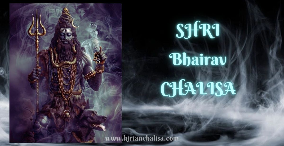 Bhairav
